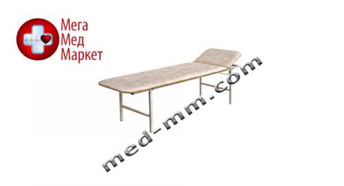 Купить КУШЕТКА ПРОЦЕДУРНАЯ С РЕГУЛИРУЕМЫМ ПОДГОЛОВНИКОМ КРП (Н) цена, характеристики, отзывы